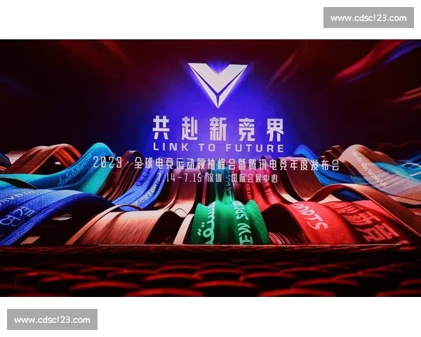 打造全新电竞平台生态 打破行业壁垒推动电竞赛事与玩家互动新纪元