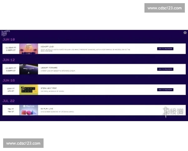 电竞官方网站全新内容发布与赛事资讯全面解读 电竞官方网站全新内容发布与赛事资讯全面解读
